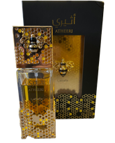 Perfume Árabe Atheeri EdP - 100ml Lattafa