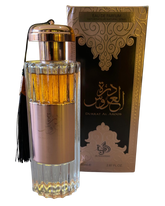 Perfume Árabe Durrat Al Aroos EdP - 85ml Al Wataniah